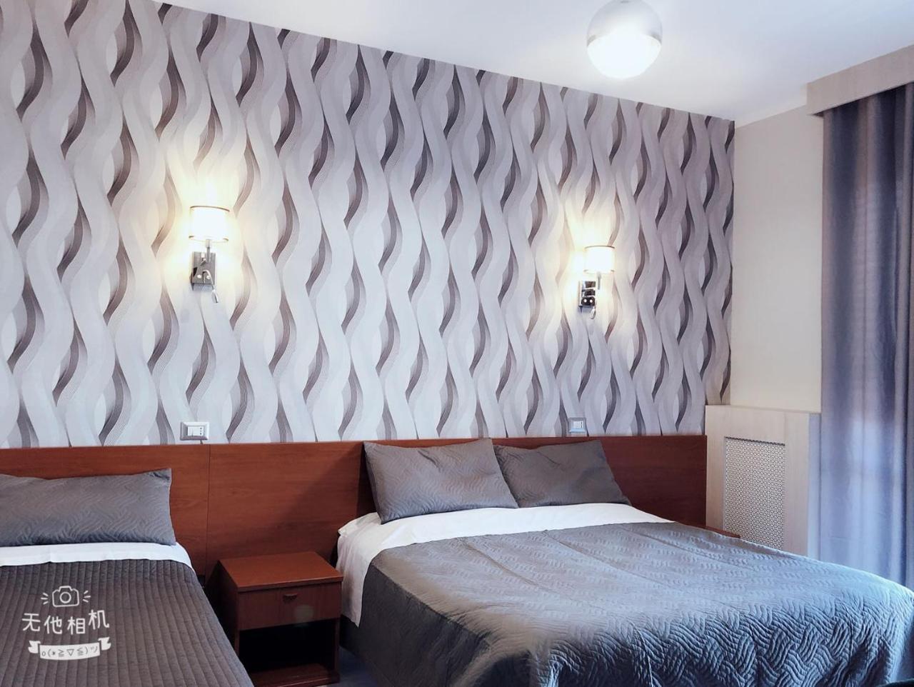Hotel Frejus Collegno Exterior photo
